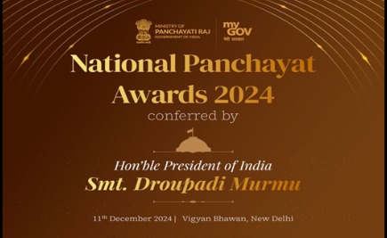 National Panchayat Awards 2024