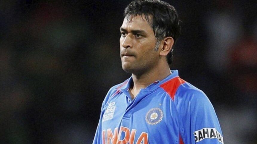 महेंद्र सिंह धोनी जीवन परिचय, रिकार्ड्स |Mahendra Singh Dhoni, Thala Biography In Hindi